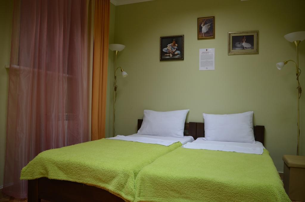 Ballet Hostel Kijev Szoba fotó