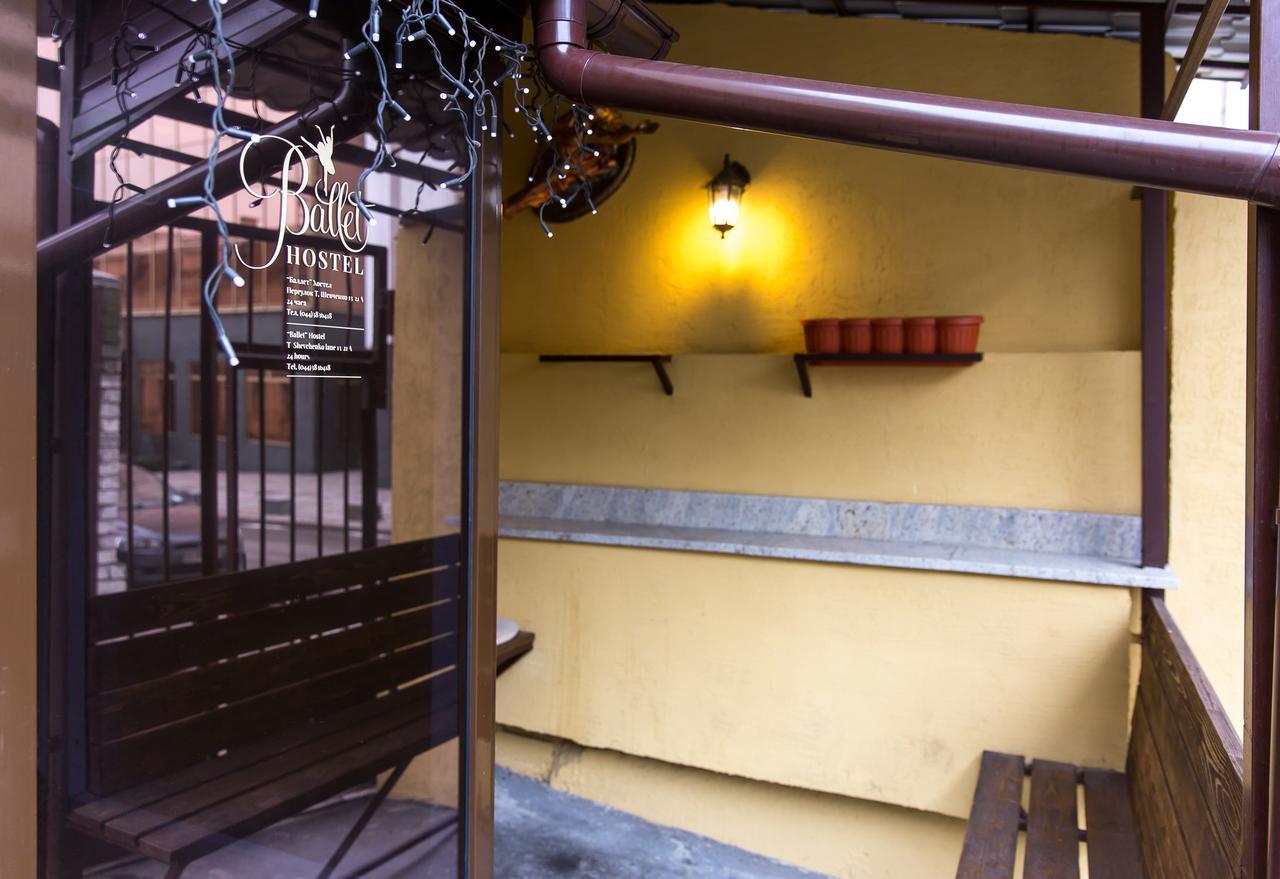 Ballet Hostel Kijev Kültér fotó