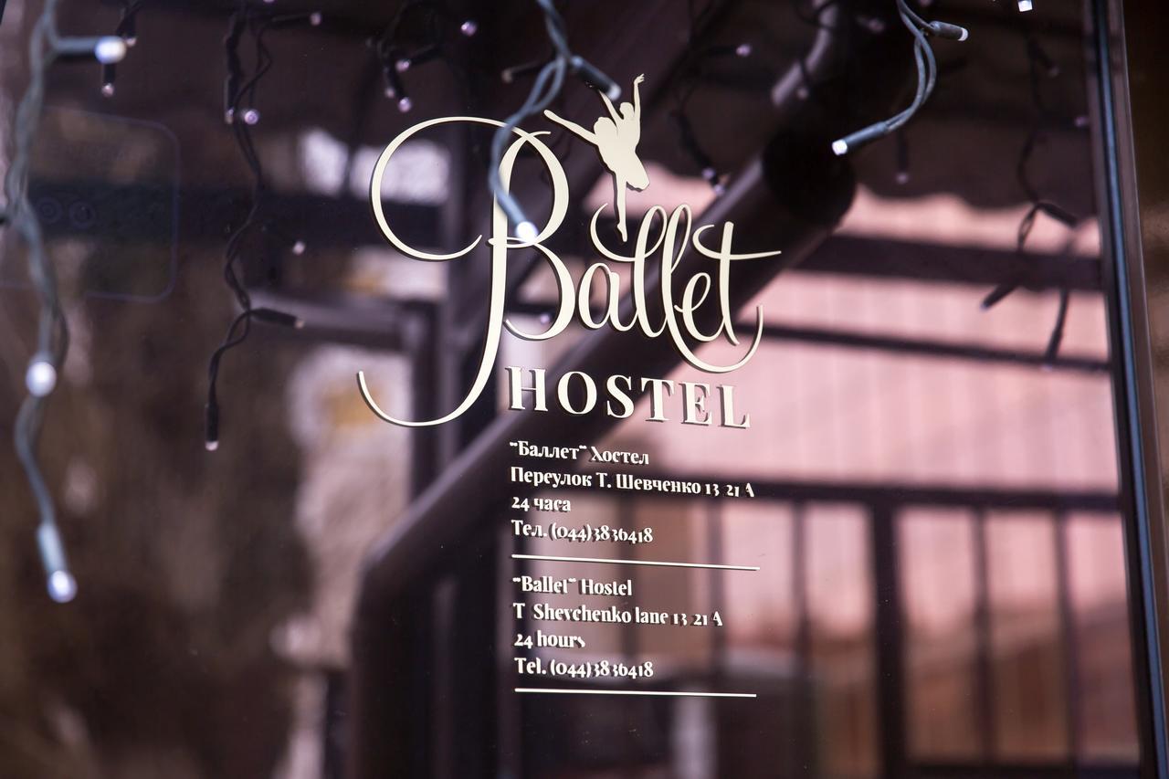 Ballet Hostel Kijev Kültér fotó