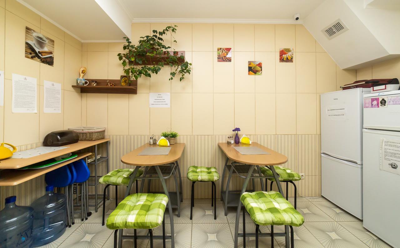 Ballet Hostel Kijev Kültér fotó